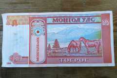 IMG-20220806-WA0010